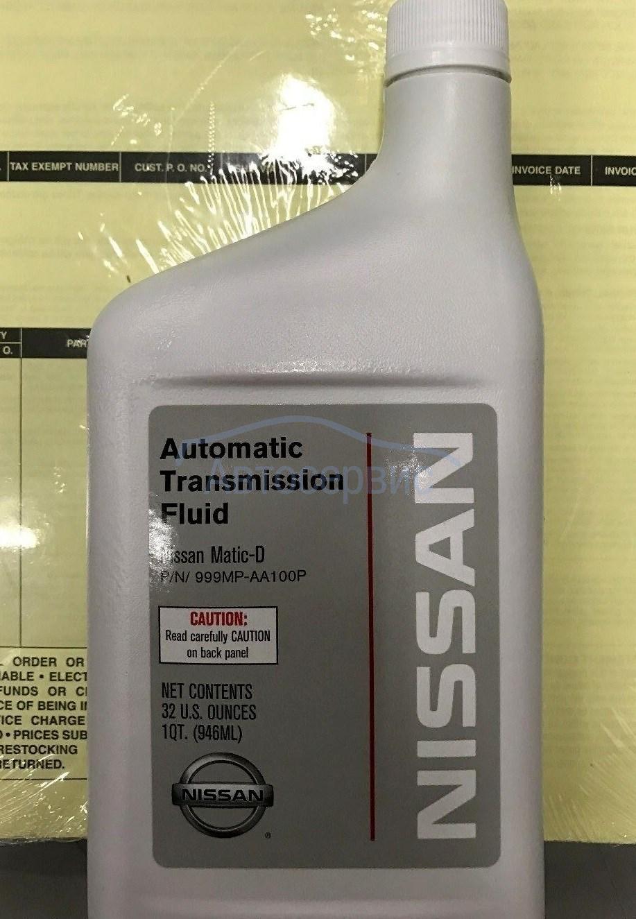 Ремонт коробки Ниссан Кашкай в сети надежных автосервисов